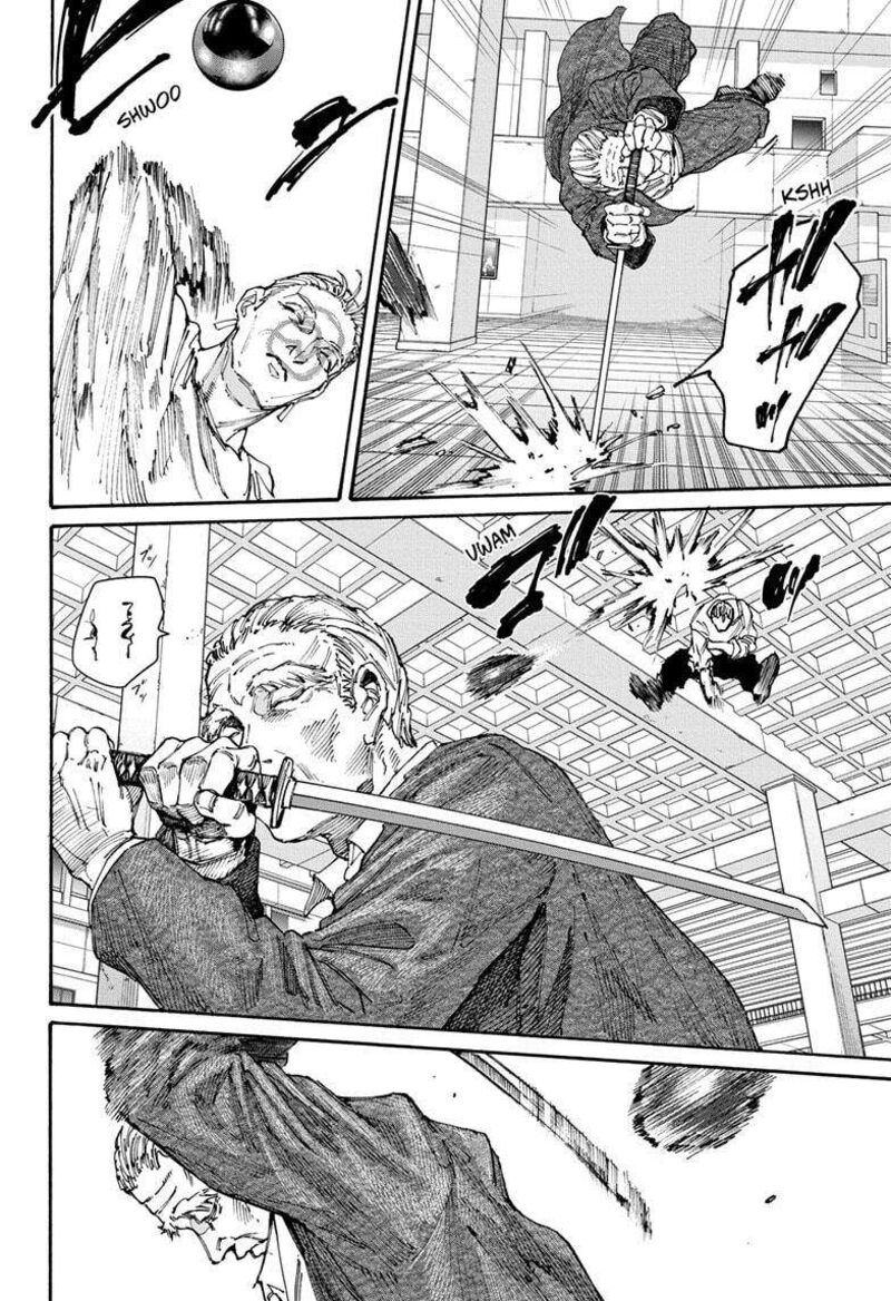 Chapter 166 - Page 7